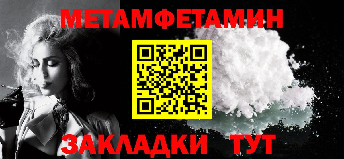 АМФ Розовый Сокол