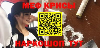 кокаин колумбия Северобайкальск