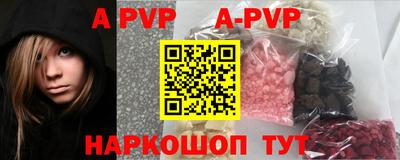 кокаин колумбия Северобайкальск