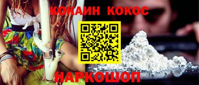 метамфетамин Свободный