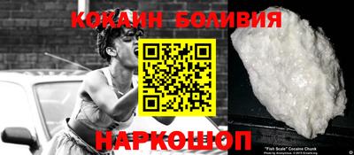 ALPHA-PVP Севастополь