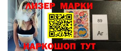 ALPHA-PVP Севастополь
