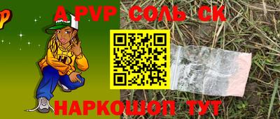 кокаин колумбия Северобайкальск