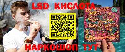 кокаин колумбия Северобайкальск