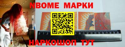 кокаин колумбия Северобайкальск