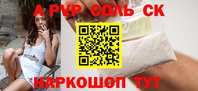 кокаин колумбия Северобайкальск