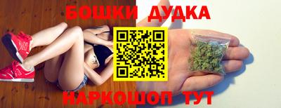 ALPHA-PVP Севастополь