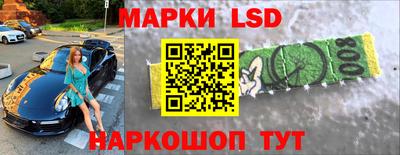кокаин колумбия Северобайкальск