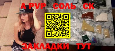 кокаин колумбия Северобайкальск