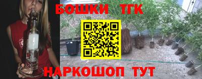 кокаин колумбия Северобайкальск