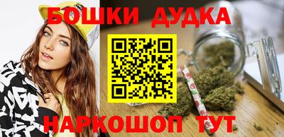 метамфетамин Свободный