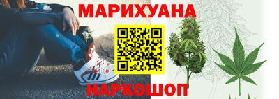 метамфетамин Свободный