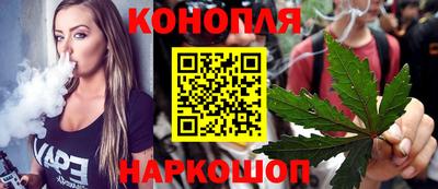 метамфетамин Свободный