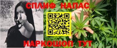 метамфетамин Свободный
