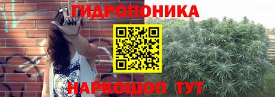 кокаин колумбия Северобайкальск