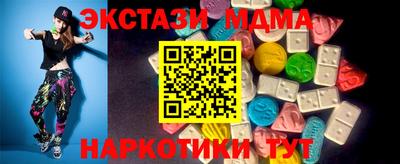 метамфетамин Свободный