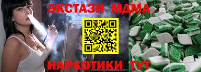 кокаин колумбия Северобайкальск