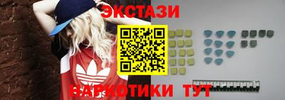 метамфетамин Свободный