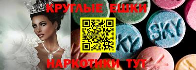 кокаин колумбия Северобайкальск