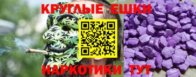 метамфетамин Свободный