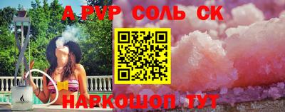 метамфетамин Свободный