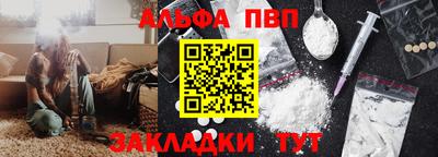 метамфетамин Свободный