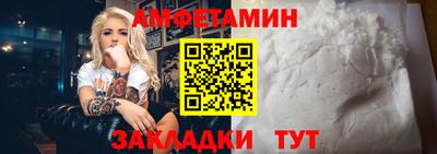 кокаин колумбия Северобайкальск