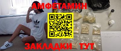 кокаин колумбия Северобайкальск