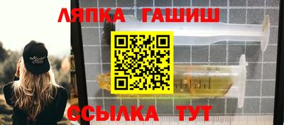 кокаин колумбия Северобайкальск