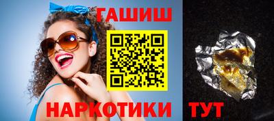 метамфетамин Свободный