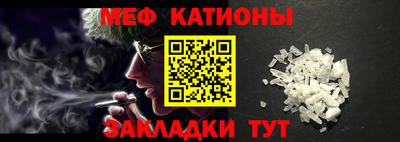 кокаин колумбия Северобайкальск