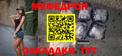 метамфетамин Свободный