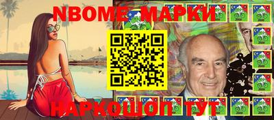 метамфетамин Свободный